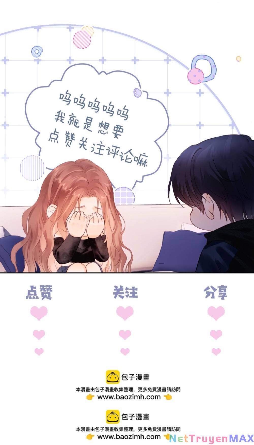 Trọng Sinh Trở Thành Fan: Chapter 2