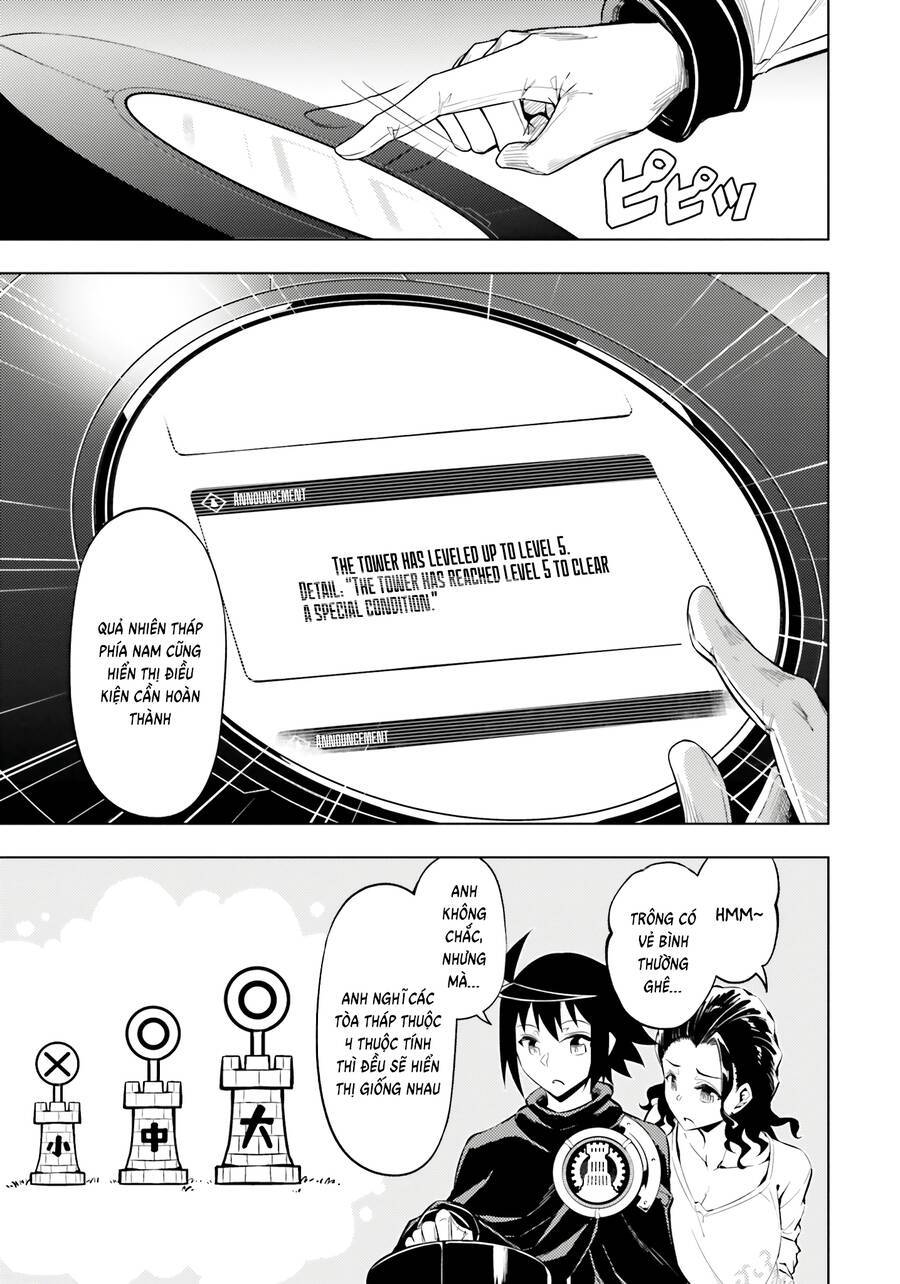 Tono Kanri O Shite Miyou: Chapter 73