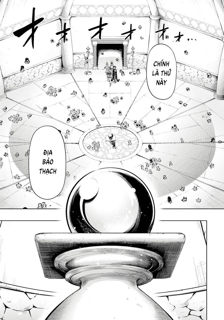 Tono Kanri O Shite Miyou: Chapter 73