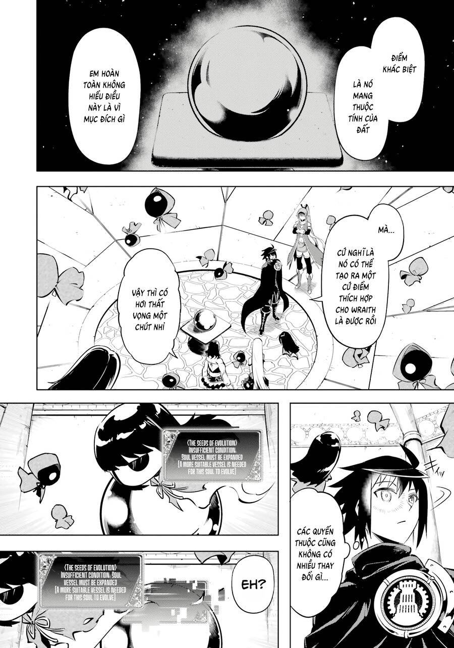 Tono Kanri O Shite Miyou: Chapter 73