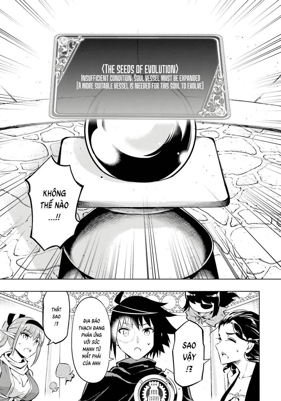 Tono Kanri O Shite Miyou: Chapter 73