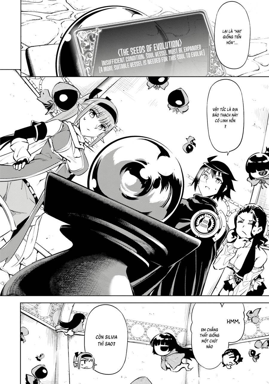 Tono Kanri O Shite Miyou: Chapter 73