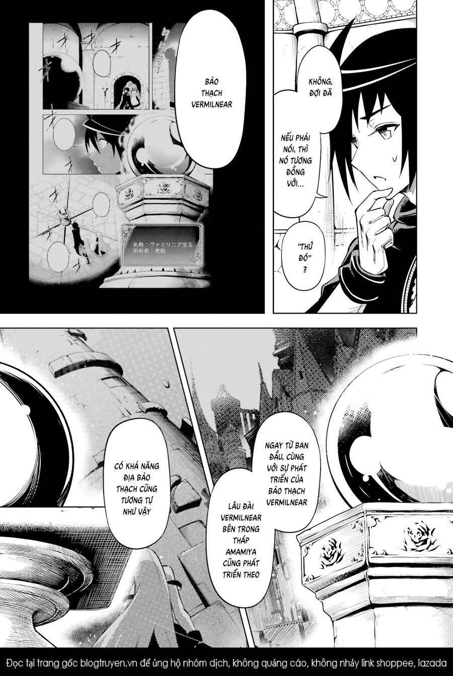 Tono Kanri O Shite Miyou: Chapter 73