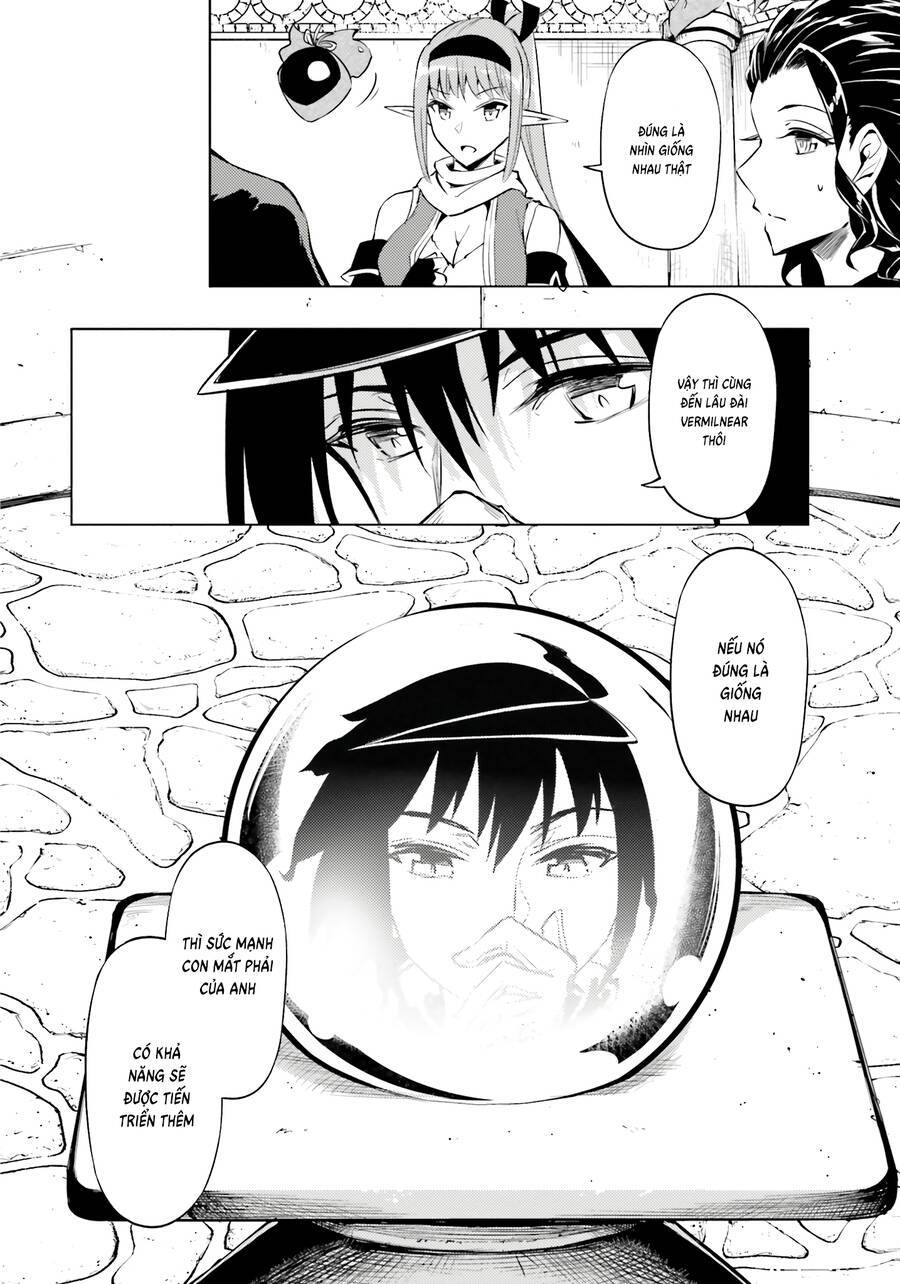 Tono Kanri O Shite Miyou: Chapter 73