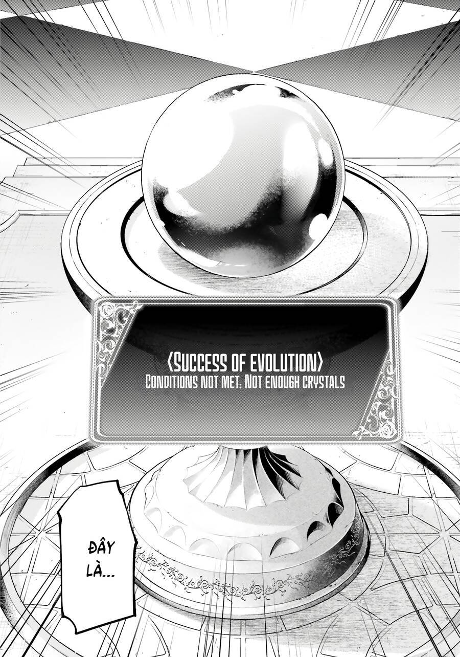 Tono Kanri O Shite Miyou: Chapter 73
