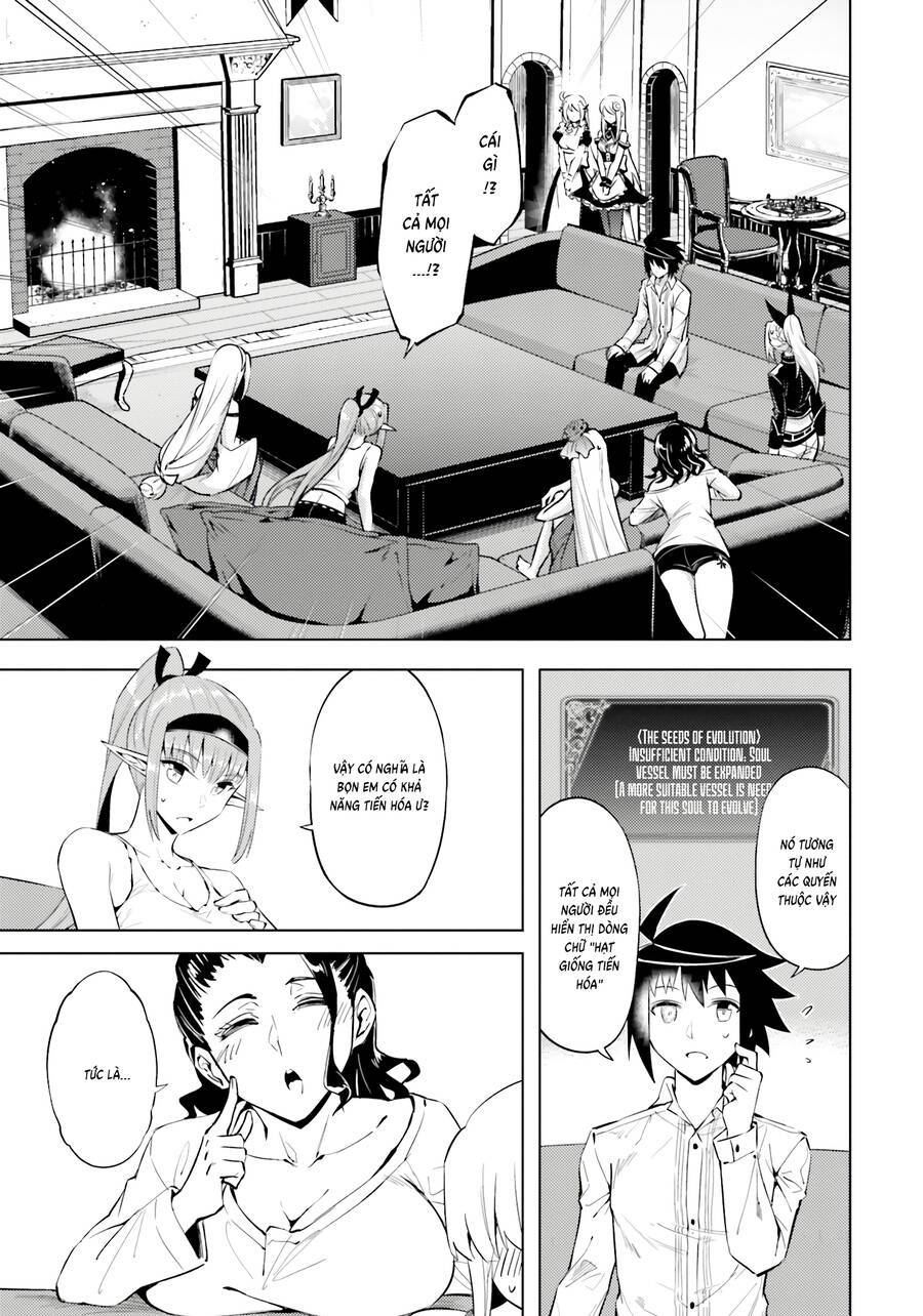 Tono Kanri O Shite Miyou: Chapter 73