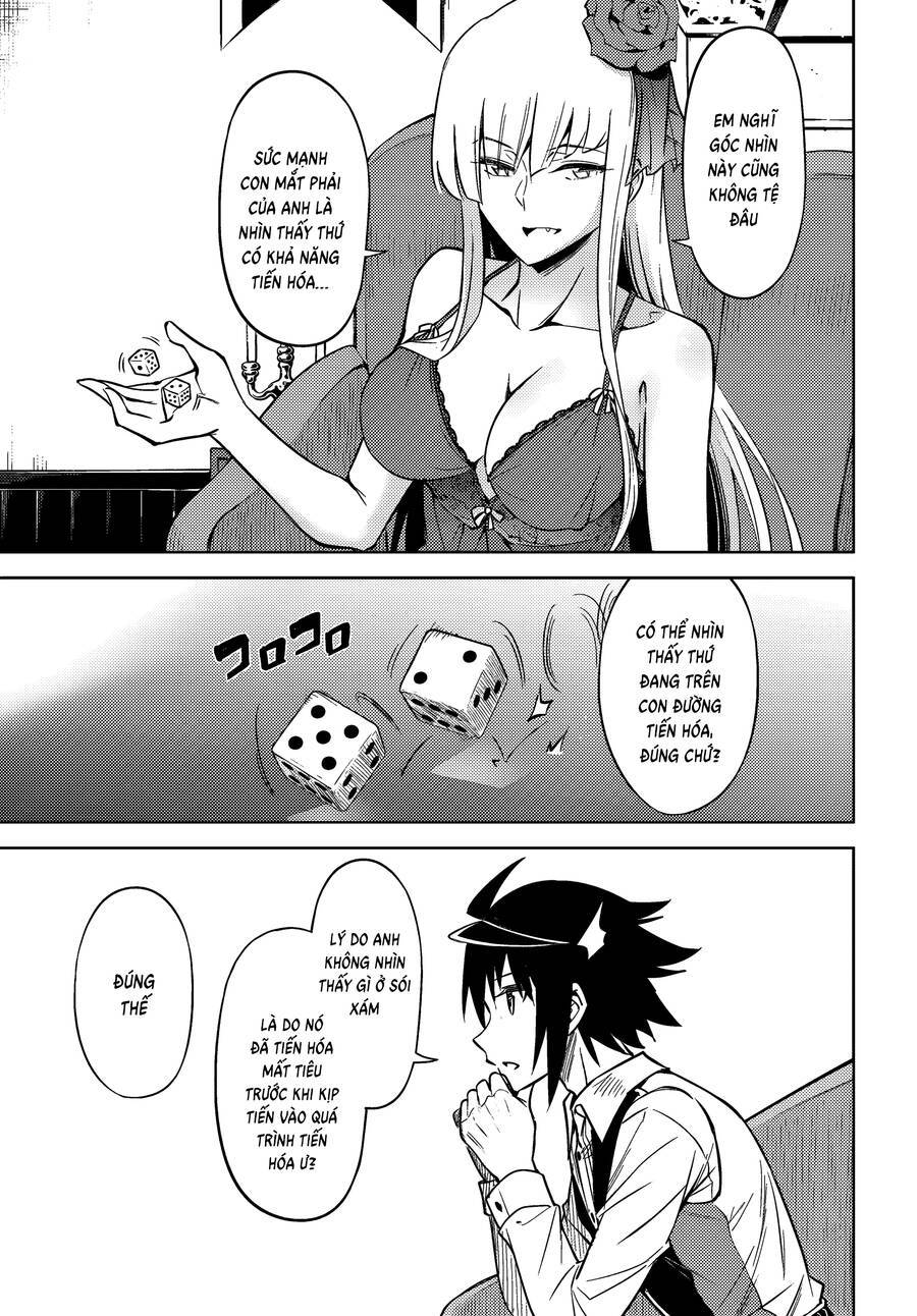 Tono Kanri O Shite Miyou: Chapter 74