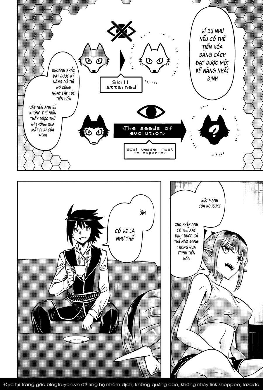 Tono Kanri O Shite Miyou: Chapter 74