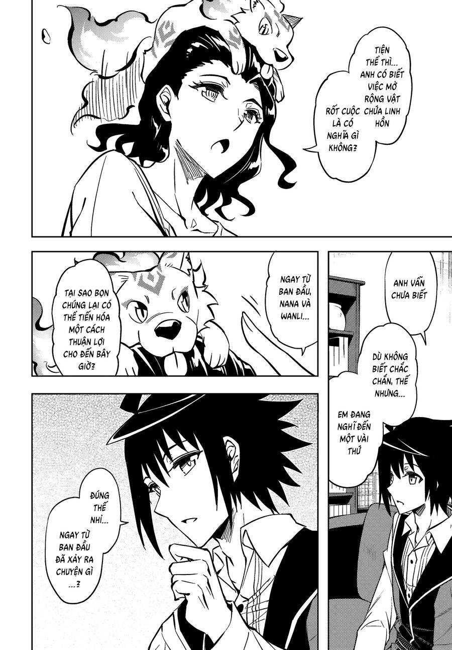 Tono Kanri O Shite Miyou: Chapter 74