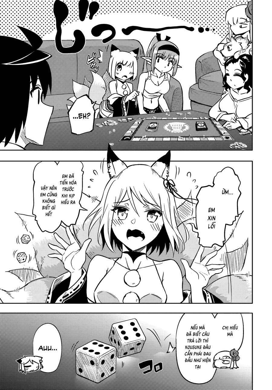 Tono Kanri O Shite Miyou: Chapter 74