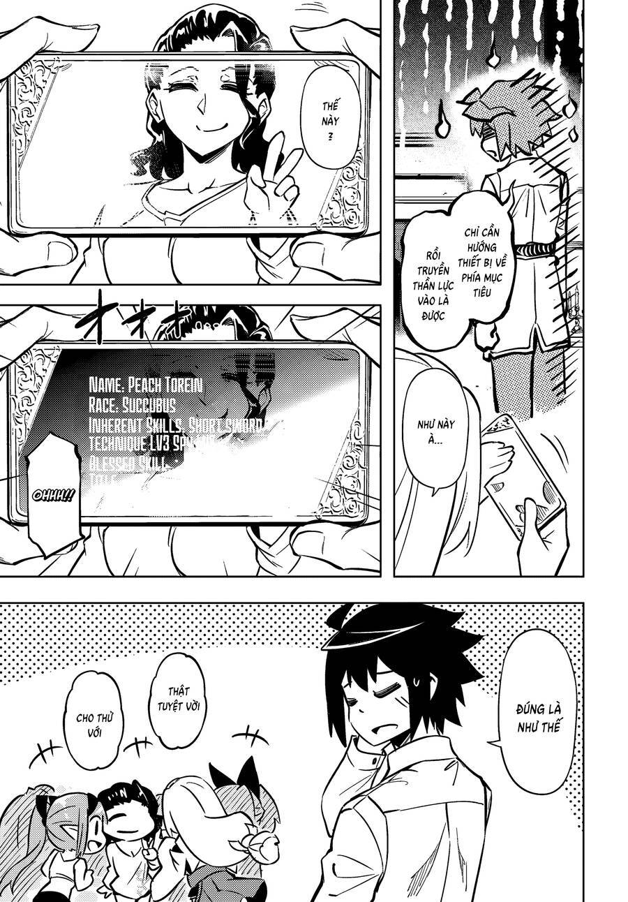 Tono Kanri O Shite Miyou: Chapter 74