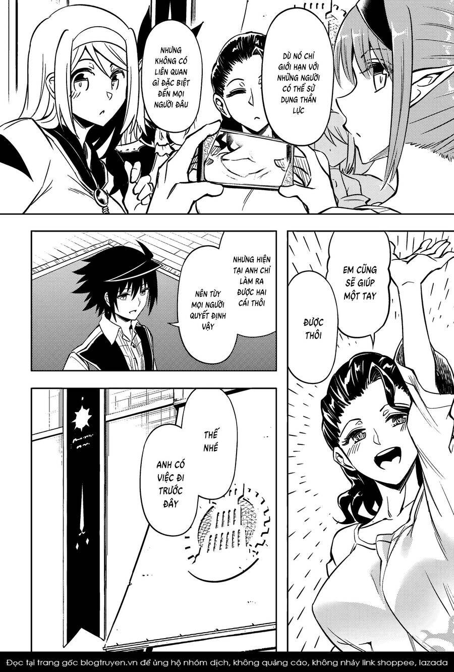 Tono Kanri O Shite Miyou: Chapter 74