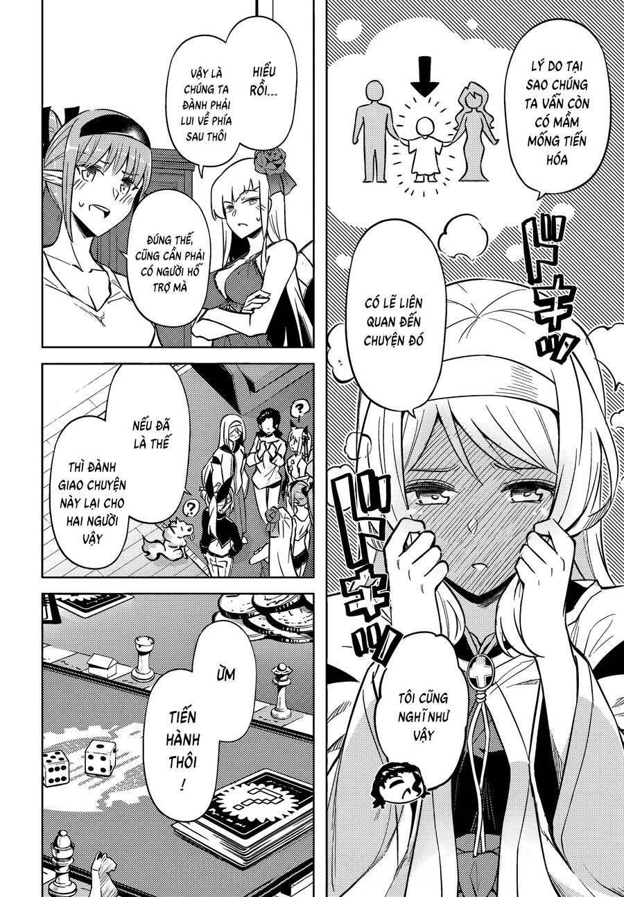 Tono Kanri O Shite Miyou: Chapter 74