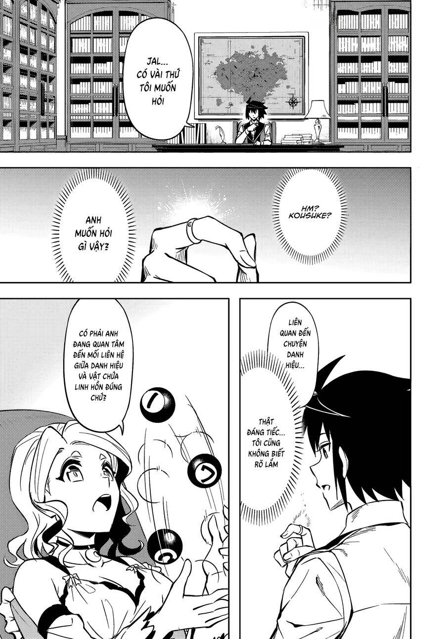 Tono Kanri O Shite Miyou: Chapter 74
