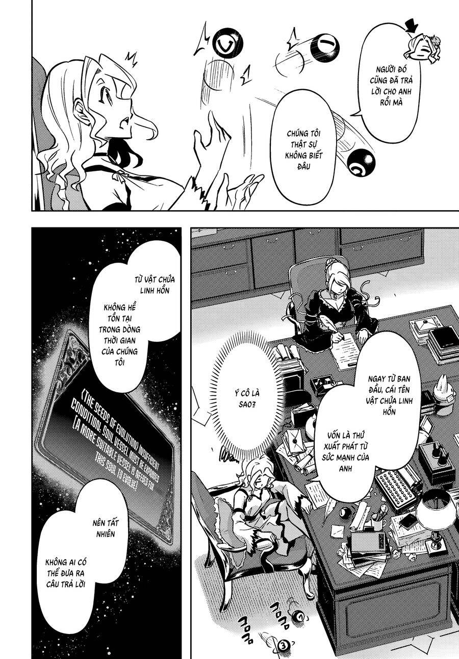Tono Kanri O Shite Miyou: Chapter 74