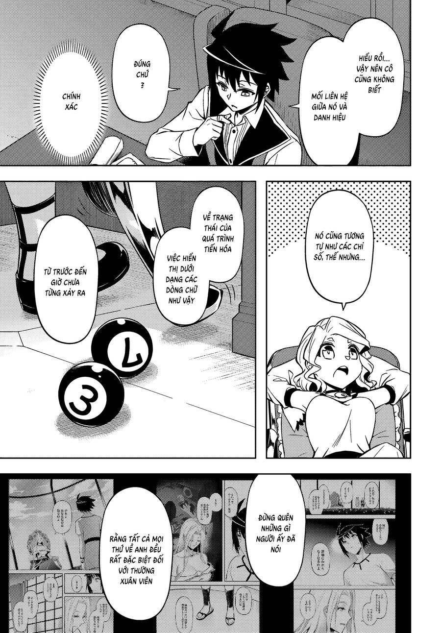 Tono Kanri O Shite Miyou: Chapter 74
