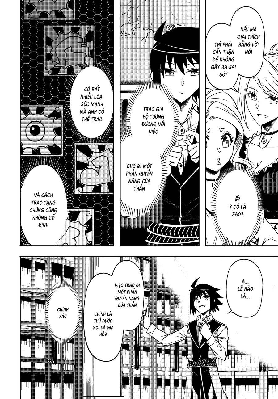 Tono Kanri O Shite Miyou: Chapter 74