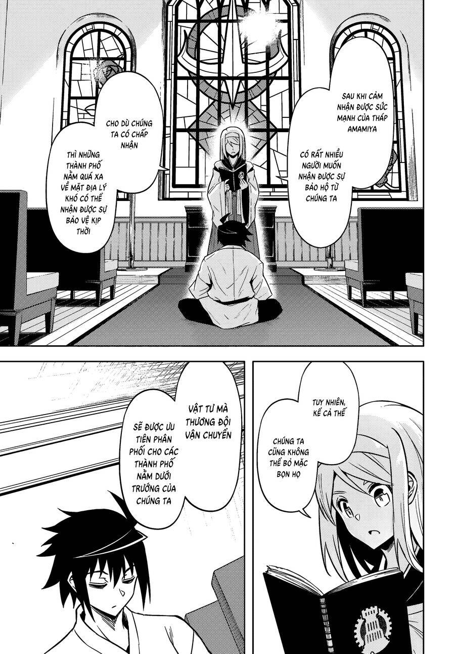 Tono Kanri O Shite Miyou: Chapter 74