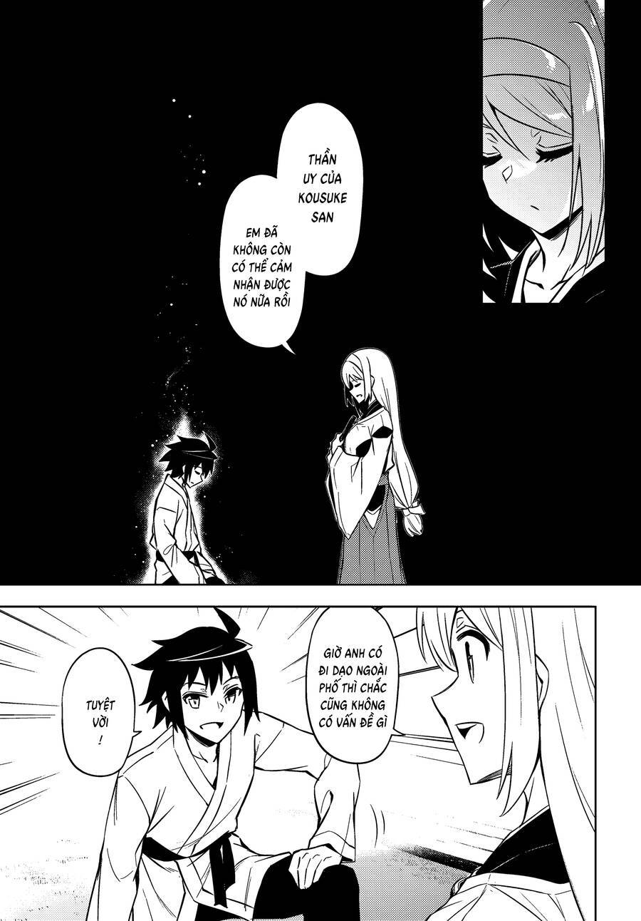 Tono Kanri O Shite Miyou: Chapter 74