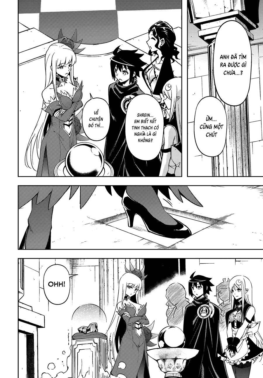 Tono Kanri O Shite Miyou: Chapter 74