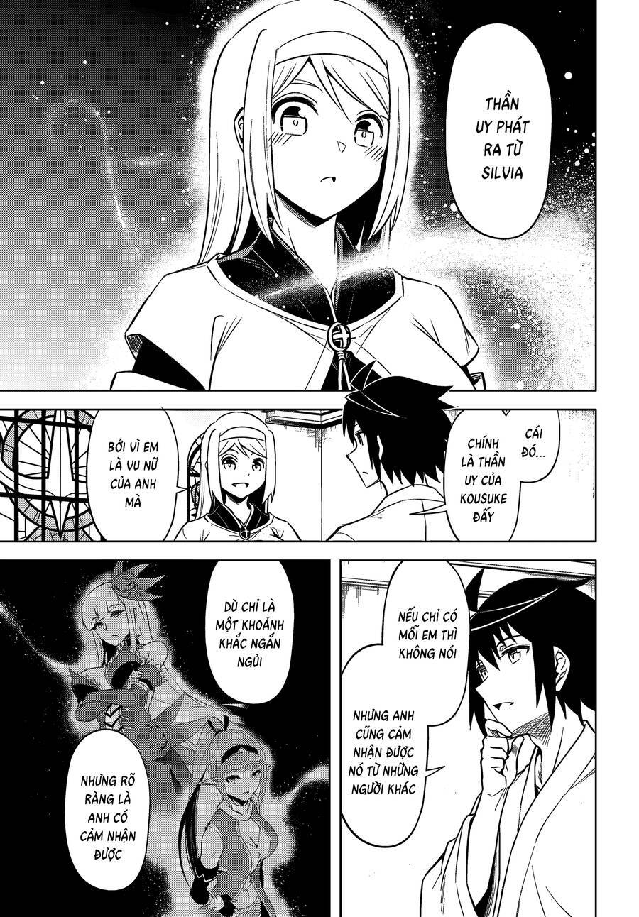 Tono Kanri O Shite Miyou: Chapter 74