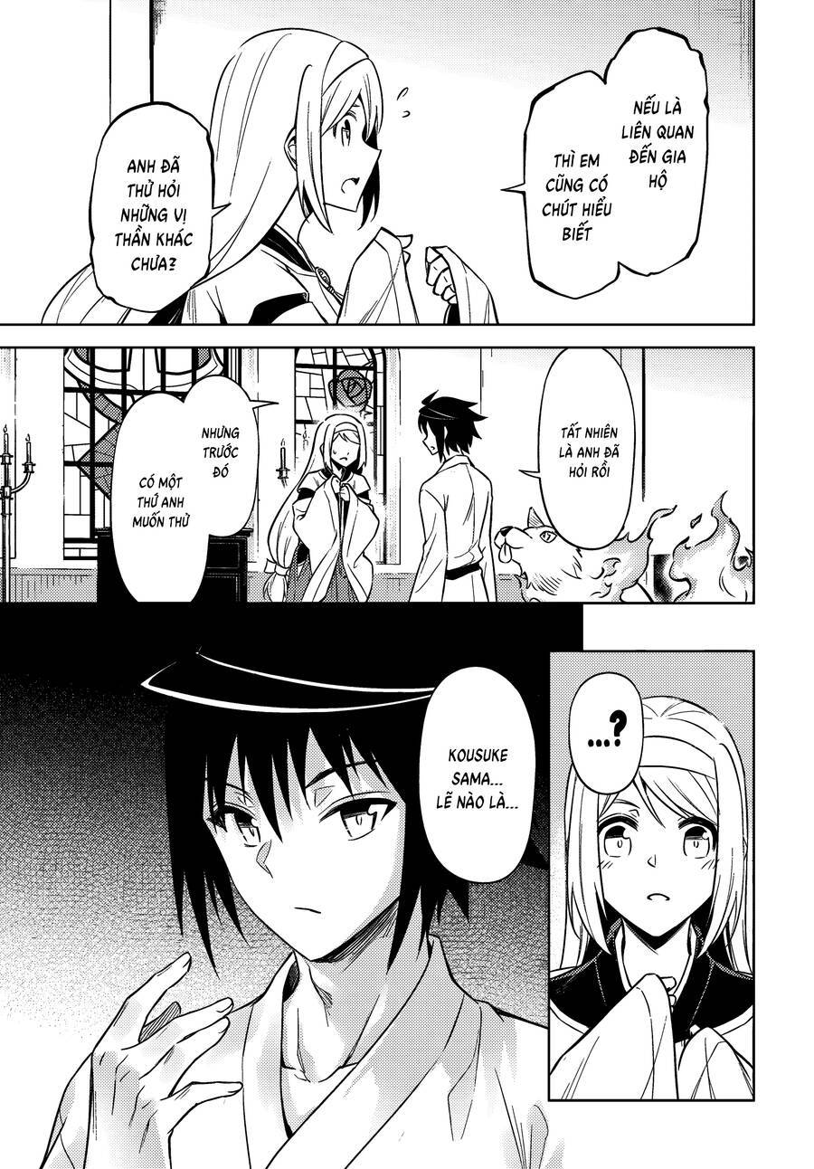 Tono Kanri O Shite Miyou: Chapter 74