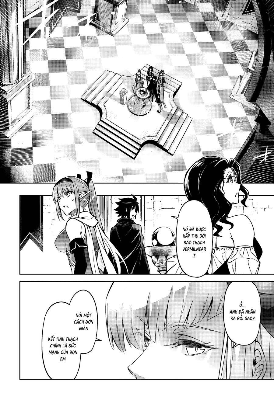 Tono Kanri O Shite Miyou: Chapter 74