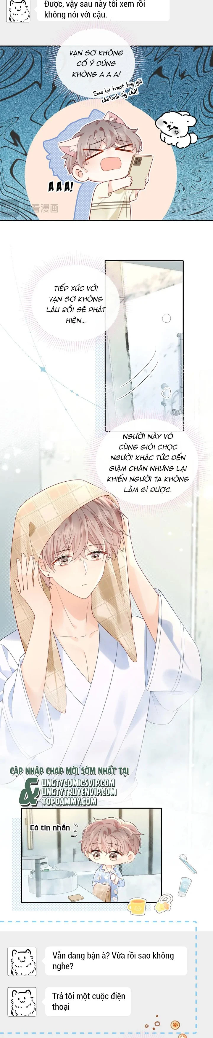 Nghiêm Cấm Bịa Đặt Tin Đồn: Chapter 34