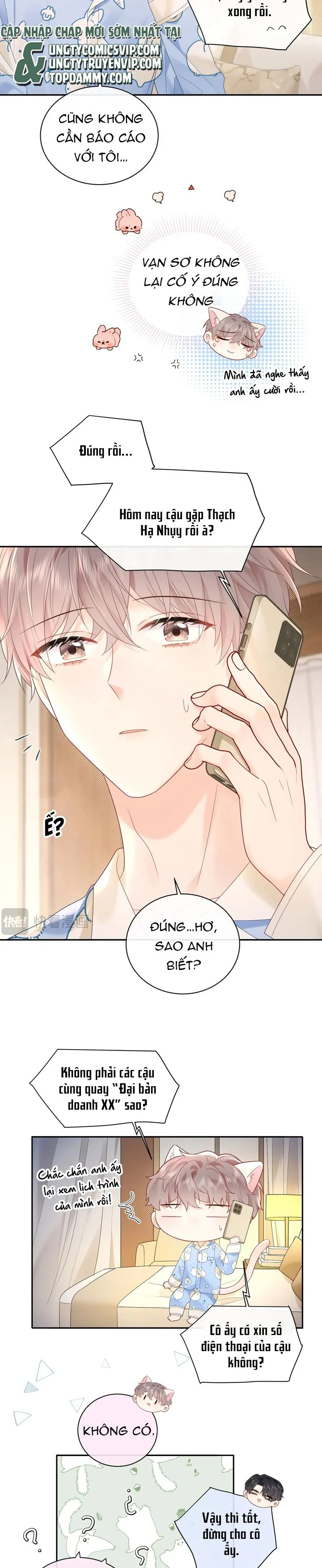 Nghiêm Cấm Bịa Đặt Tin Đồn: Chapter 34