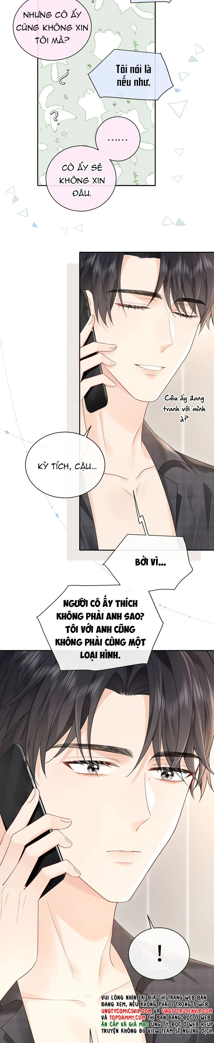 Nghiêm Cấm Bịa Đặt Tin Đồn: Chapter 34
