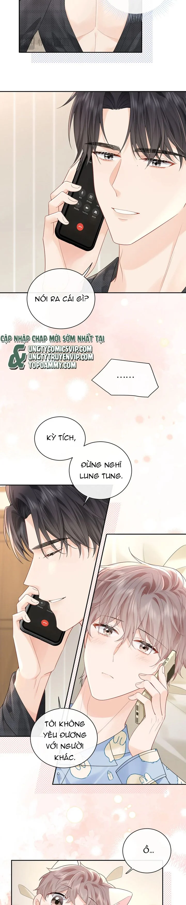Nghiêm Cấm Bịa Đặt Tin Đồn: Chapter 34