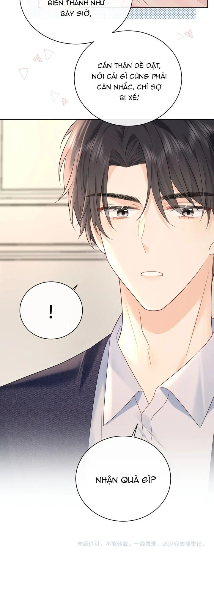 Nghiêm Cấm Bịa Đặt Tin Đồn: Chapter 35