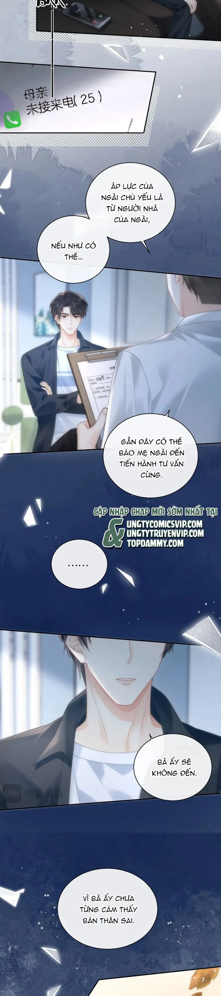 Nghiêm Cấm Bịa Đặt Tin Đồn: Chapter 35