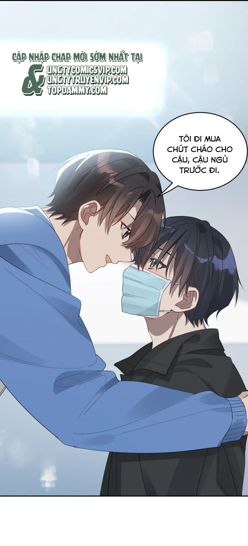 Tuế Nguyệt Gian: Chapter 33