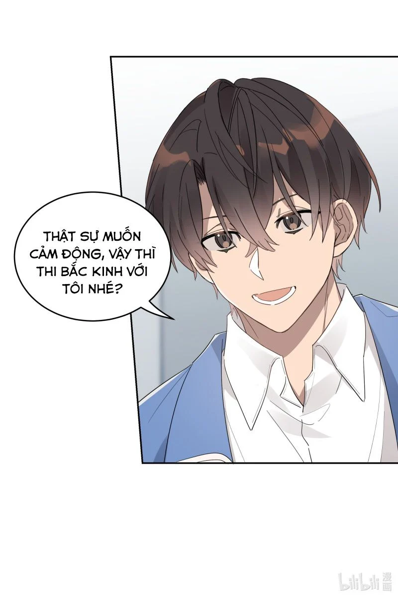 Tuế Nguyệt Gian: Chapter 33