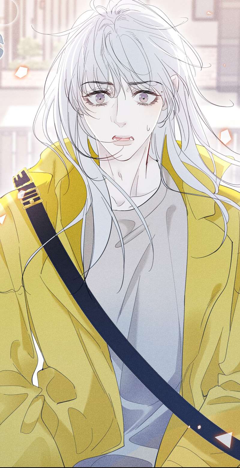 Nhặt Được Ác Ma: Chapter 1