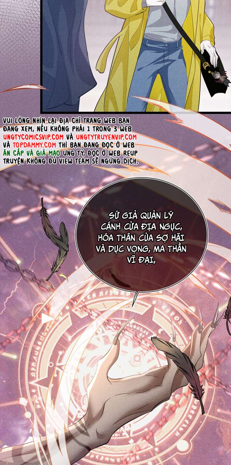 Nhặt Được Ác Ma: Chapter 1
