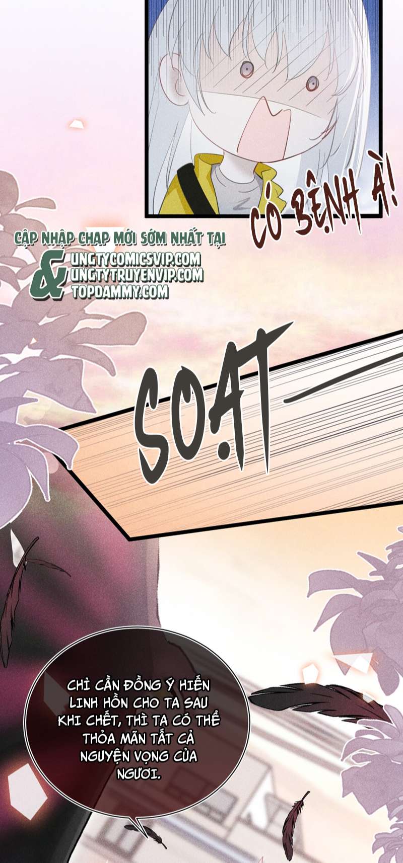 Nhặt Được Ác Ma: Chapter 1