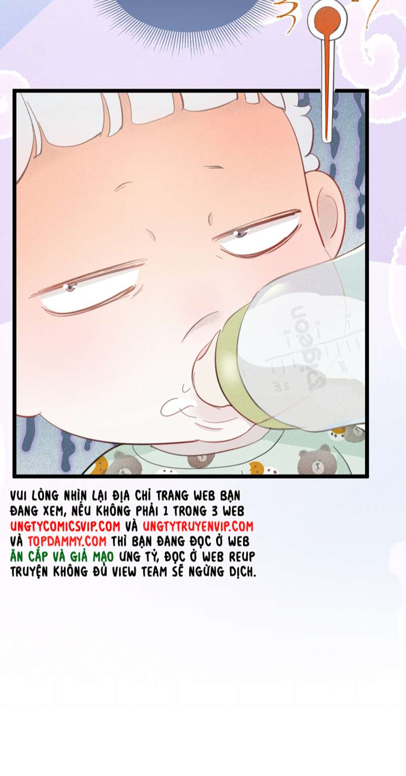 Nhặt Được Ác Ma: Chapter 1
