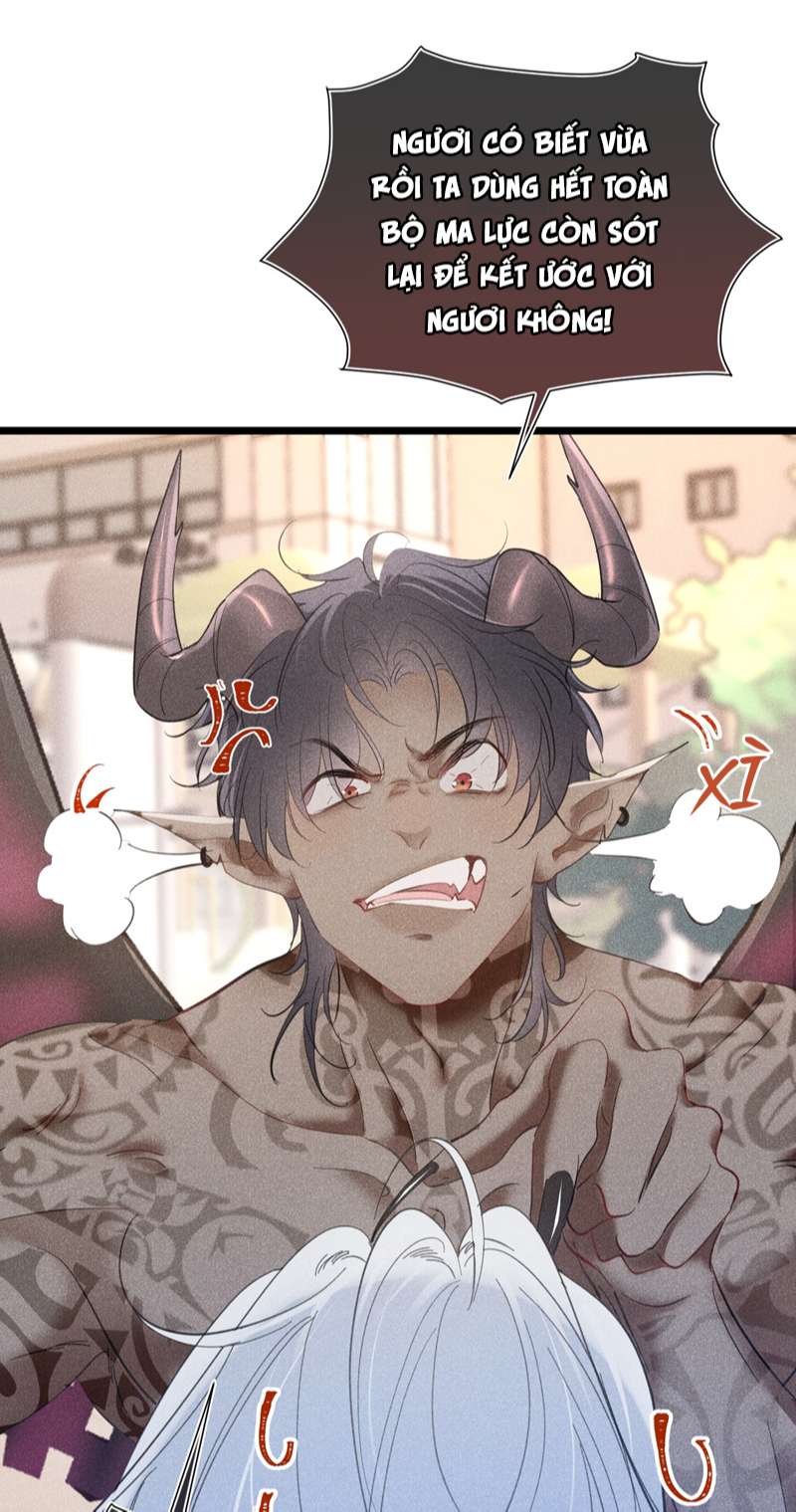 Nhặt Được Ác Ma: Chapter 1