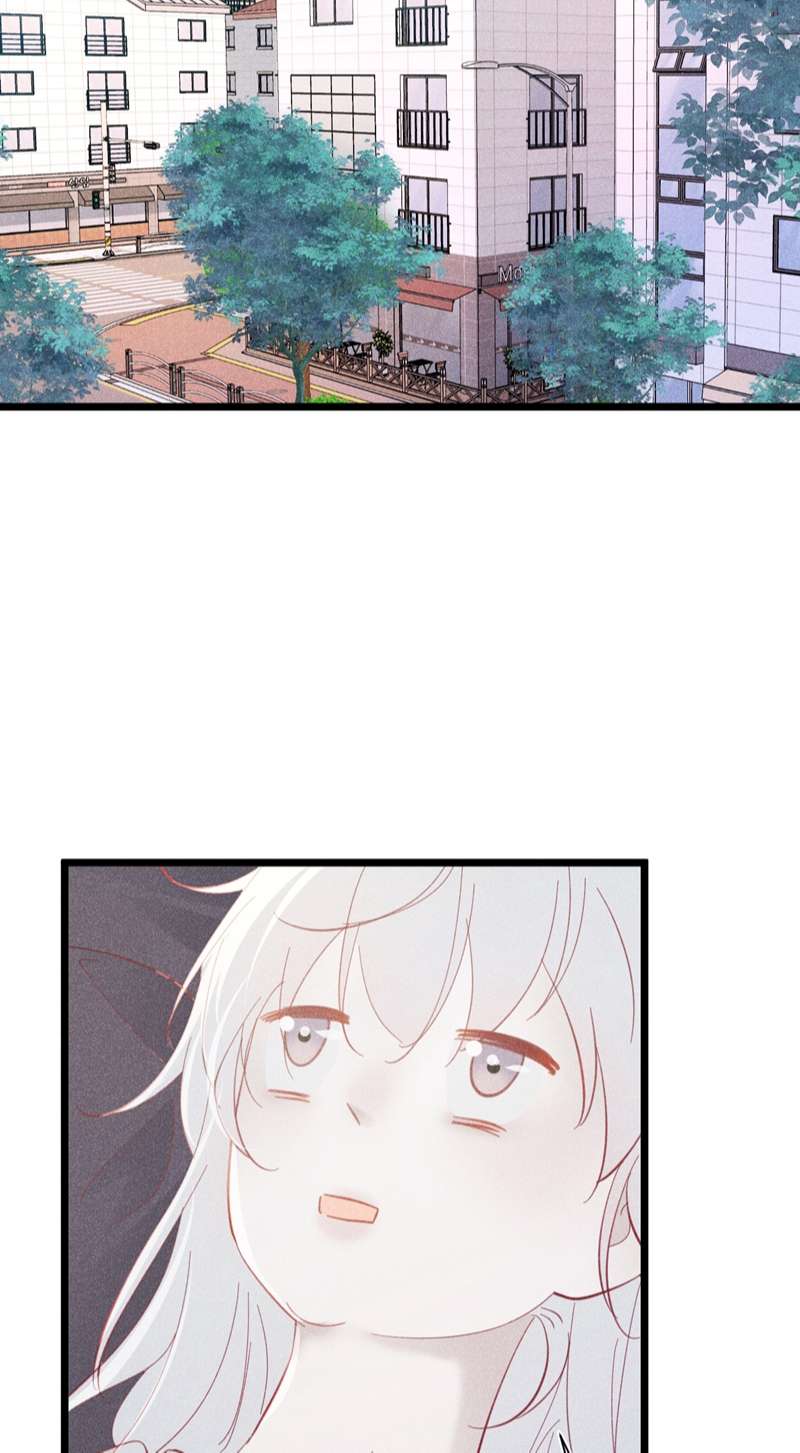 Nhặt Được Ác Ma: Chapter 1