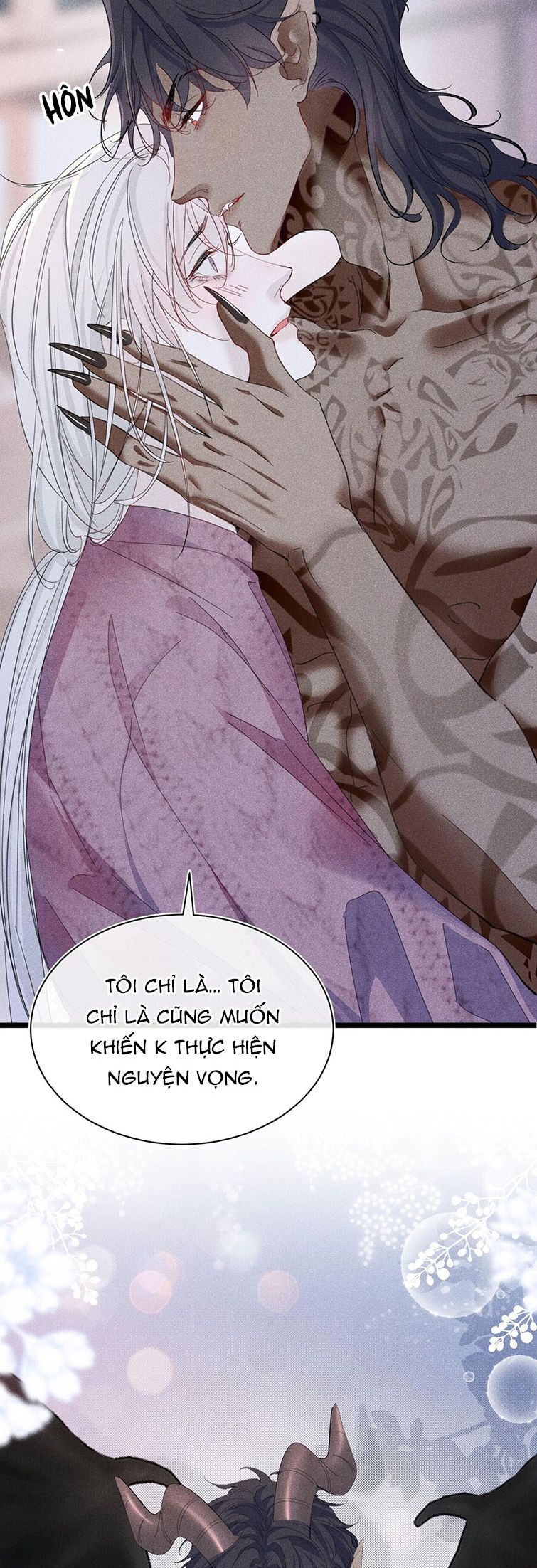 Nhặt Được Ác Ma: Chapter 11