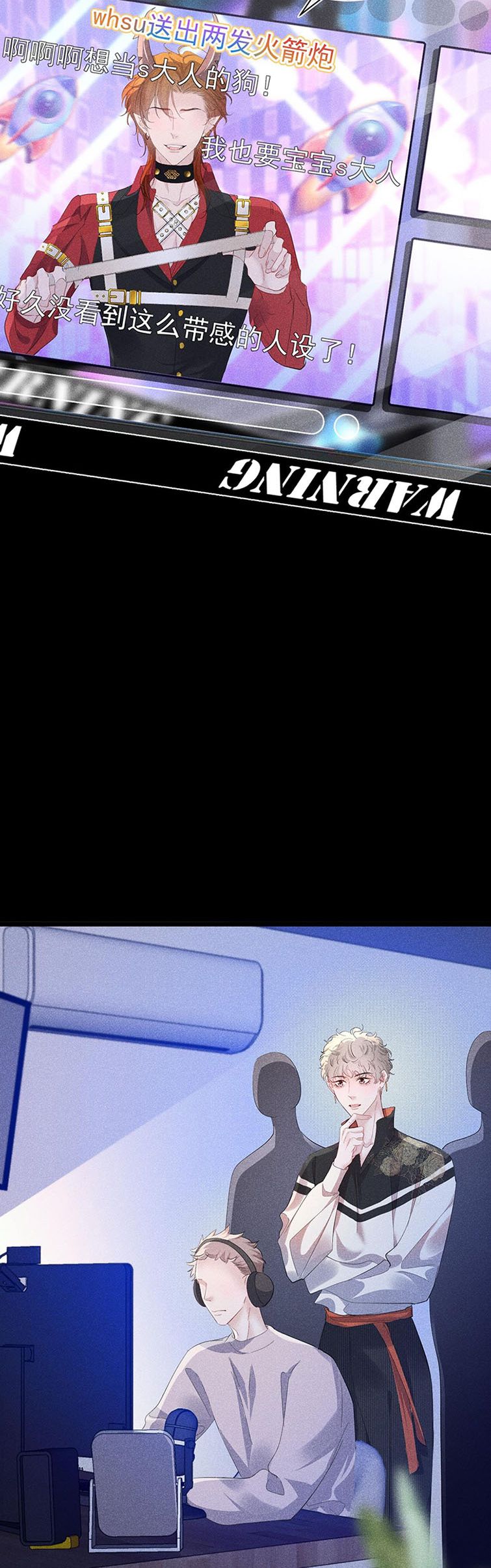 Nhặt Được Ác Ma: Chapter 11