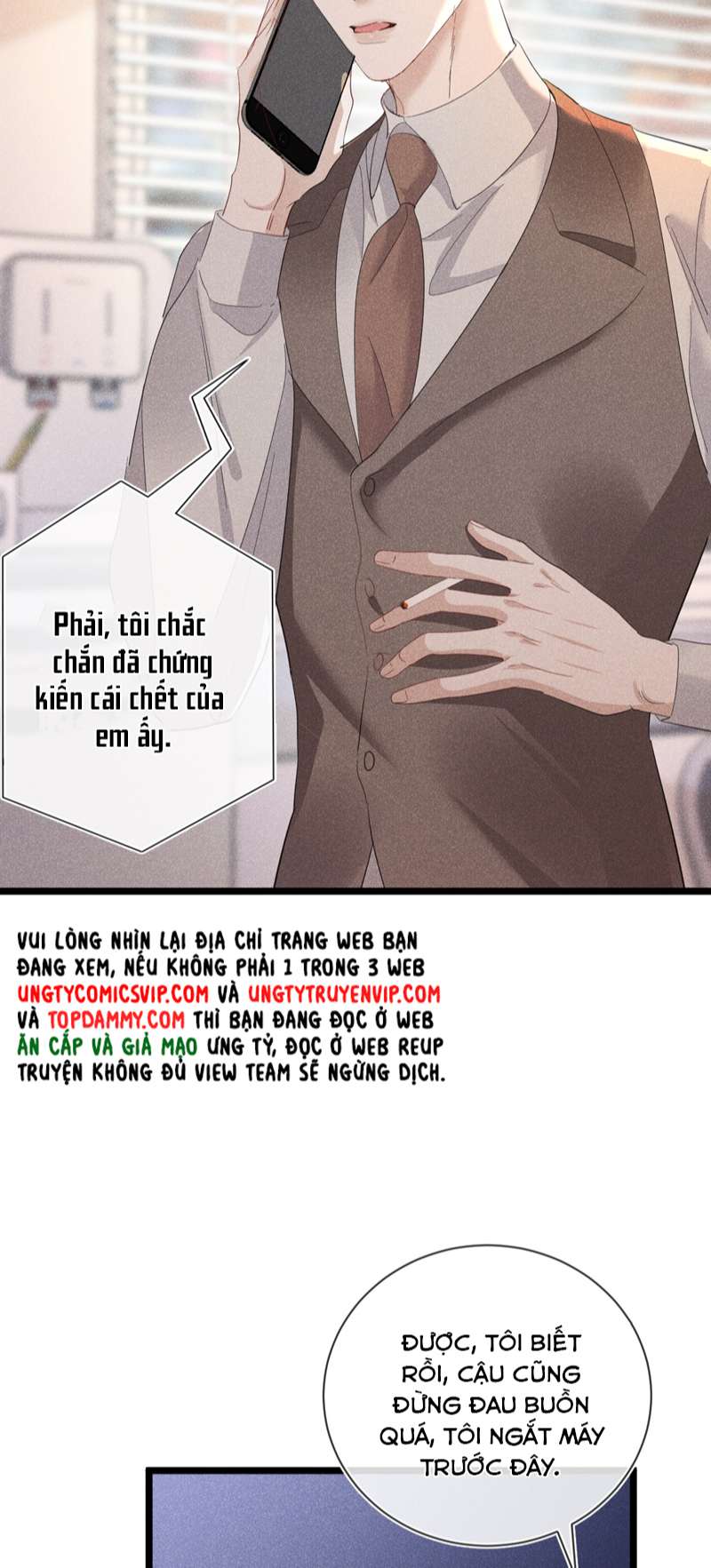Nhặt Được Ác Ma: Chapter 12