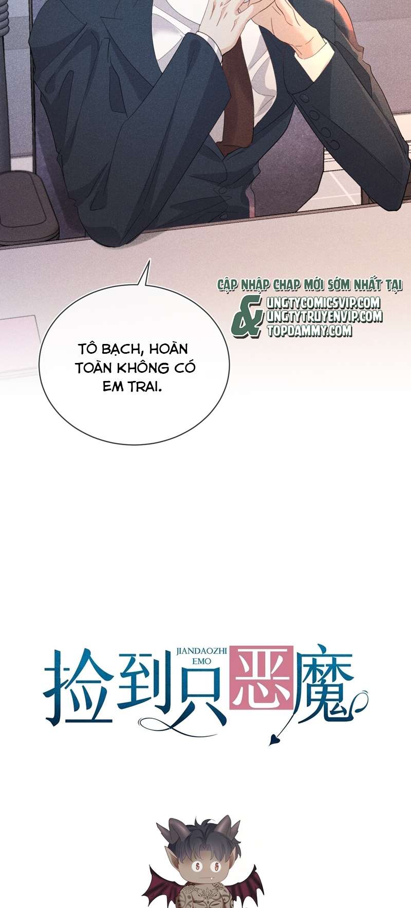 Nhặt Được Ác Ma: Chapter 12