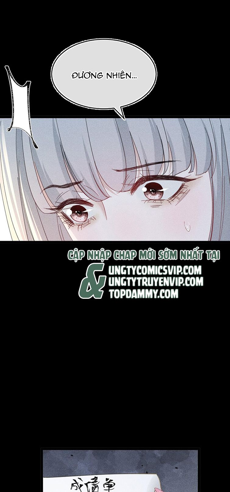 Nhặt Được Ác Ma: Chapter 15