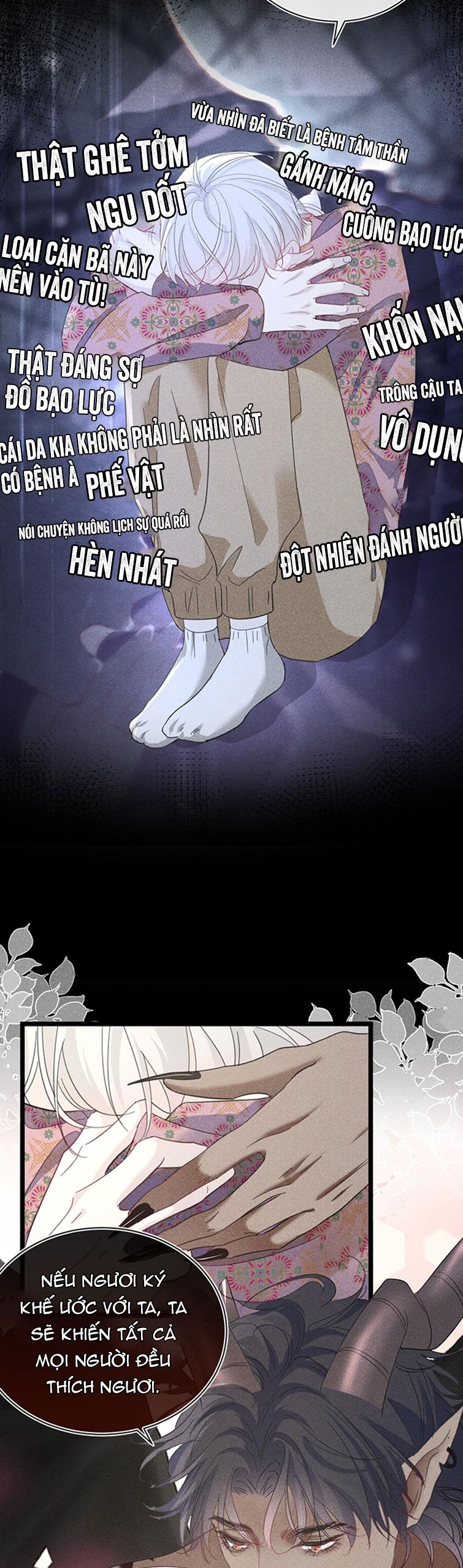 Nhặt Được Ác Ma: Chapter 15