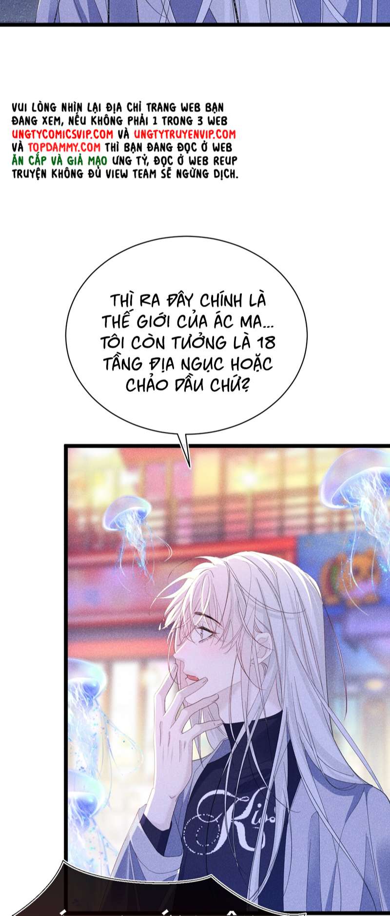 Nhặt Được Ác Ma: Chapter 17