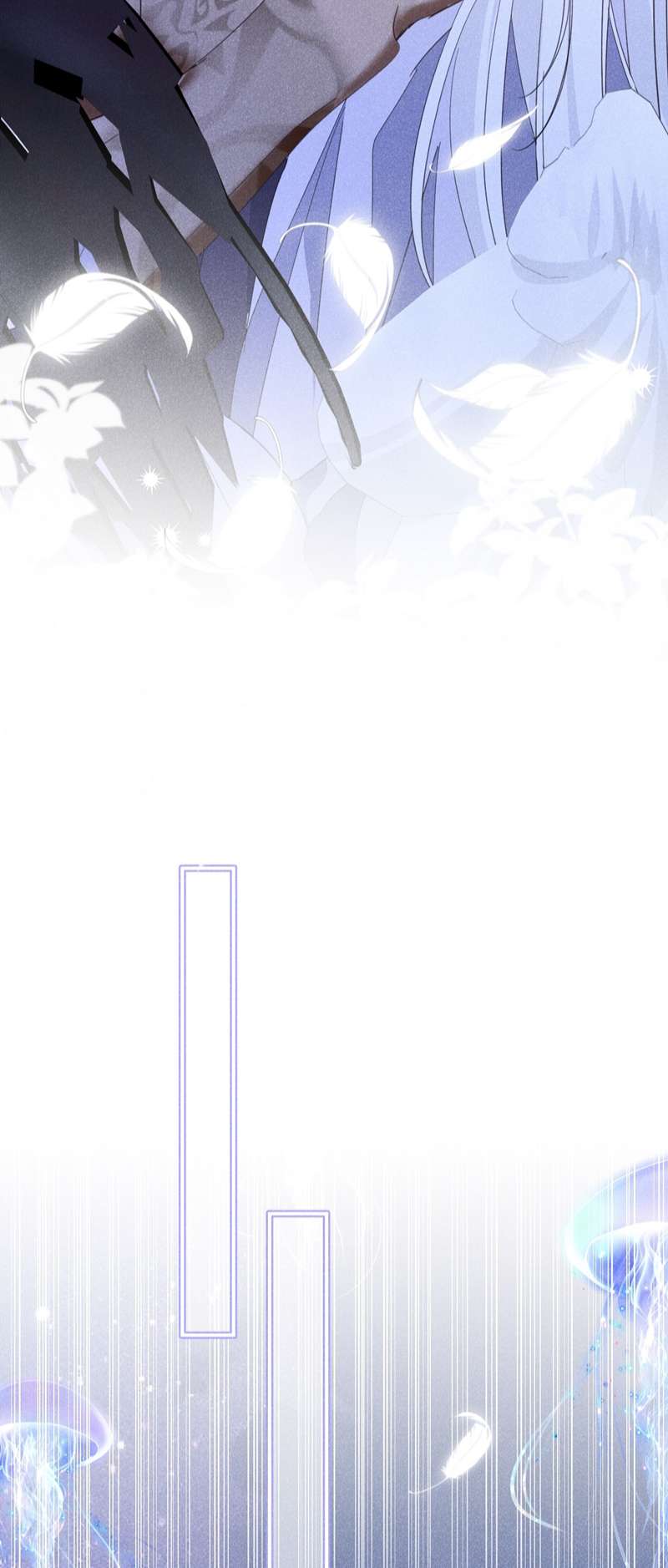 Nhặt Được Ác Ma: Chapter 17