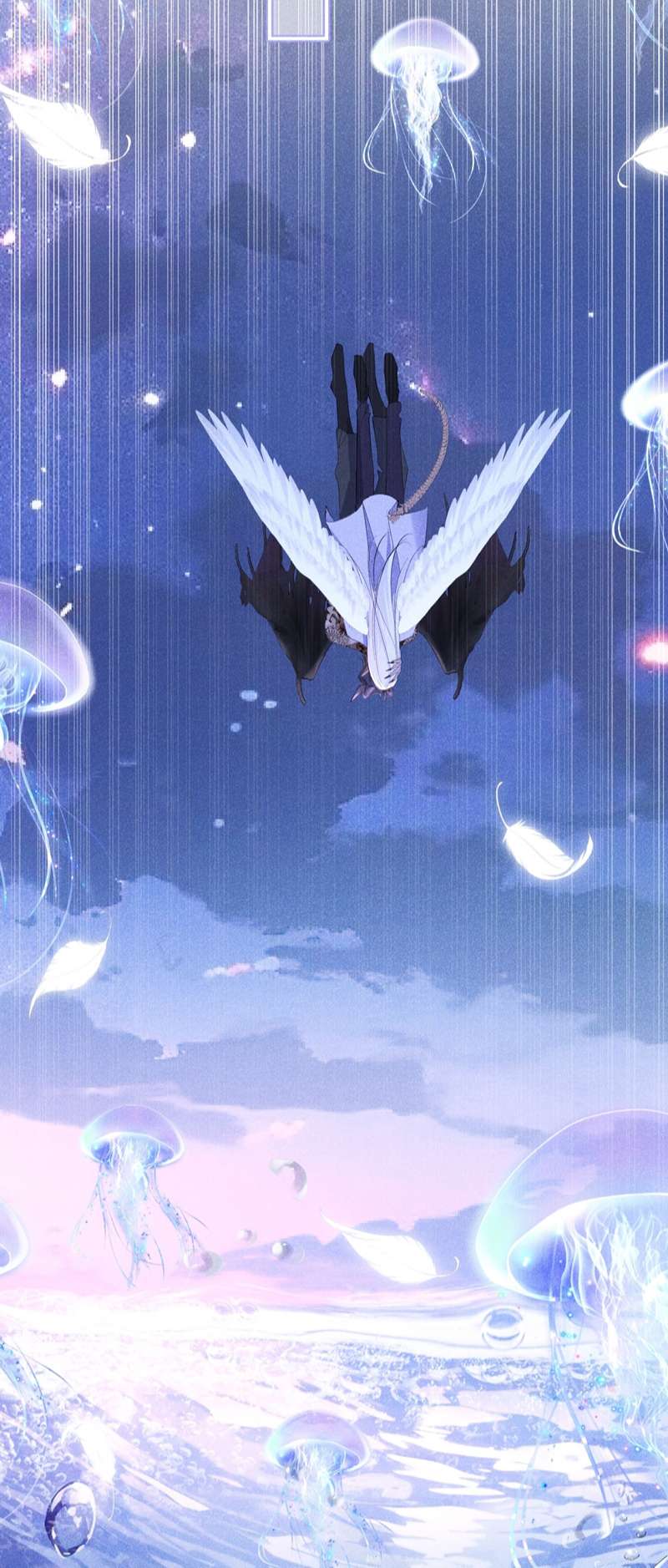 Nhặt Được Ác Ma: Chapter 17